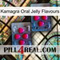 Kamagra Oral Jelly Flavours 14